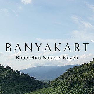 BANYAKART KhaoPhra นครนายกน้องหมาพักได้