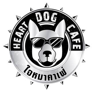 Heart Dog Cafe ใจหมาคาเฟ่