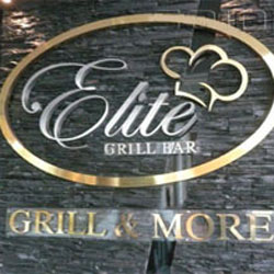 อีลีท กริลล์ บาร์ Elite Grill Bar น้องหมาเข้าได้