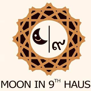 Moon in 9th Haus พูลวิลล่าระยองน้องหมาพักได้