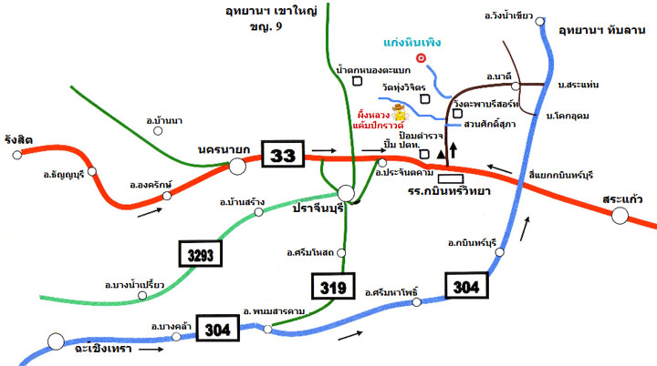 แผนที่ี่ผึ้งหลวงแคมป์กราวด์ แก่งหินเพิง จ.ปราจีนบุรี น้องหมาพักได้ 