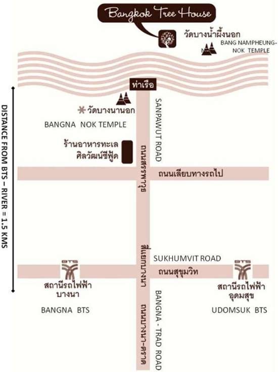 แผนที่บางกอกทรีเฮาส์