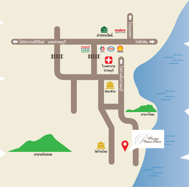 แผนที่พาน้องหมาเที่ยว น้องหมาพักได้ที่ปราณบุรี คาบาน่า รีสอร์ท
