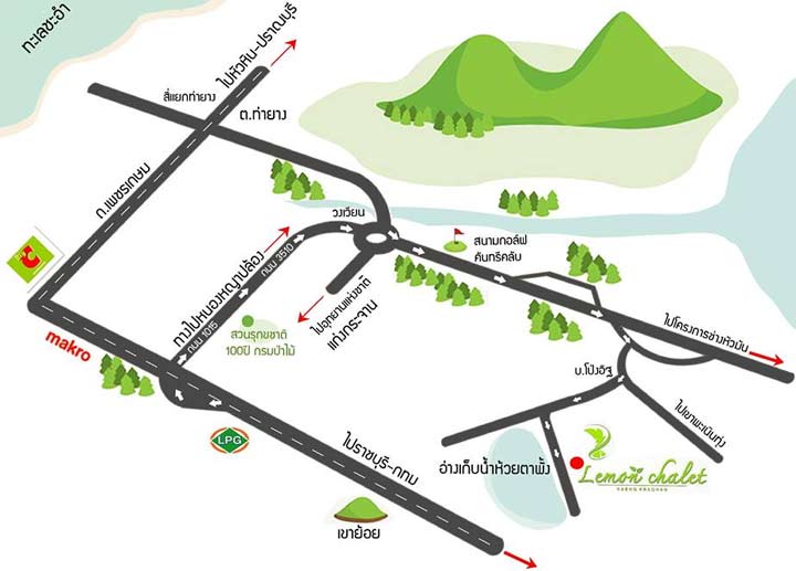 แผนที่เลมอนชาเลต์ ที่พักแก่งกระจาน น้องหมาพักได้