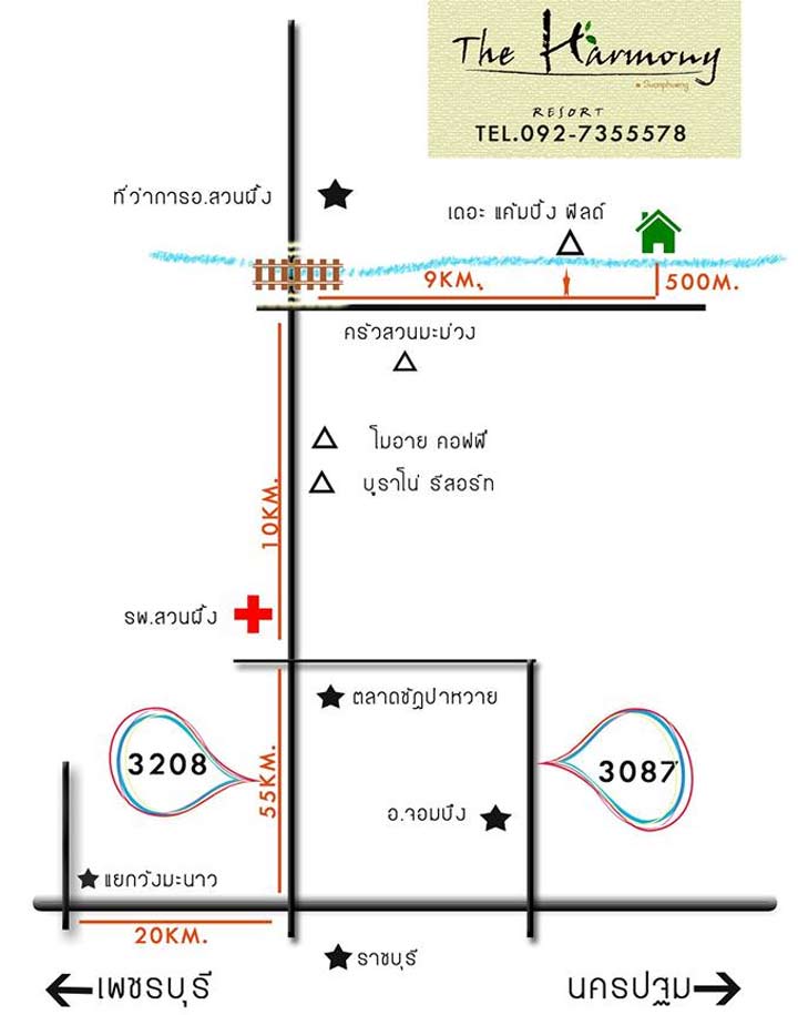 แผนที่เดอะ ฮาร์โมนี่ รีสอร์ท น้องหมาพักได้ที่สวนผึ้ง