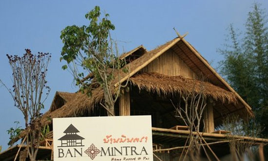 บ้านมินตรา โฮม รีสอร์ท @ ปาย น้องหมาพักได้