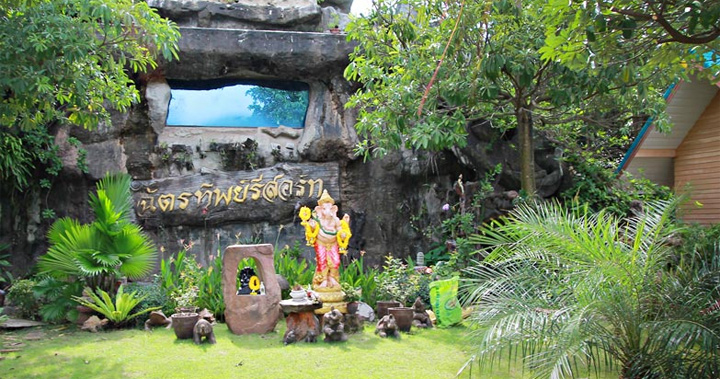พาน้องหมาเที่ยวโคราช แวะพักที่สูงเนิน พักได้ที่ฉัตรทิพย์รีสอร์ท บ้านพักพร้อมกิจกรรม