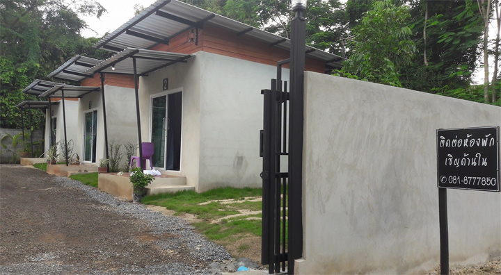 ที่พักในเมืองโคราชน้องหมาพักได้