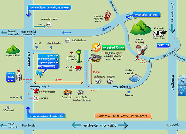 แผนที่ บุหงา ส่าหรี่ รีสอร์ทน้องหมาพักได้ที่พัก เขาใหญ่ วังน้ำเขียว