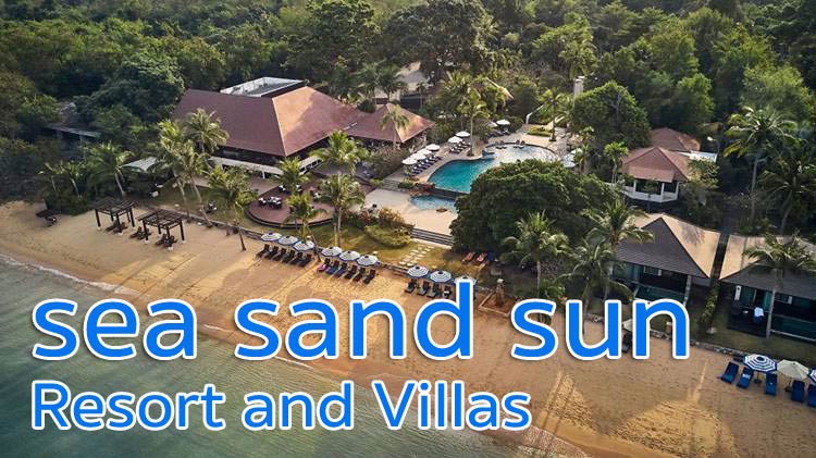 ที่พักติดหาดจอมเทียนหมาพักได้