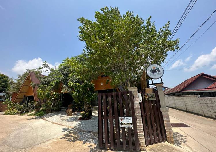 ที่พักสัตหีบหมาพักได้