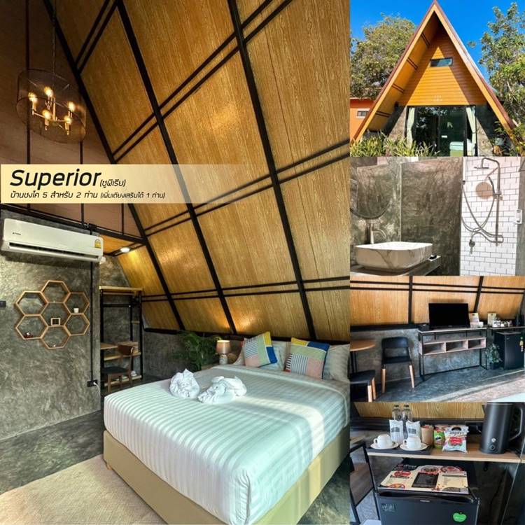 ที่พักสัตหีบหมาพักได้