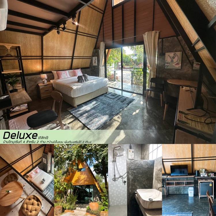 ที่พักสัตหีบหมาพักได้