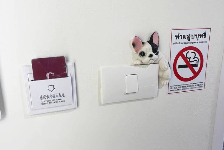 ที่พักแหลมฉบังน้องหมาพักได้