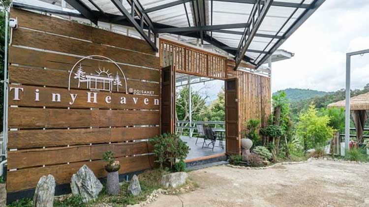 ที่พักดอยสะเก็ดน้องหมาพักได้