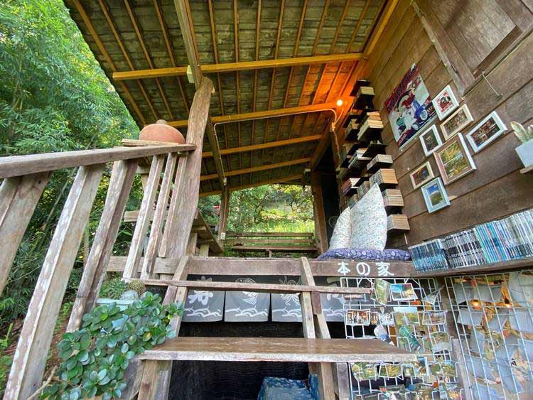 บ้านพักเชียงดาวน้องหมาพักได้