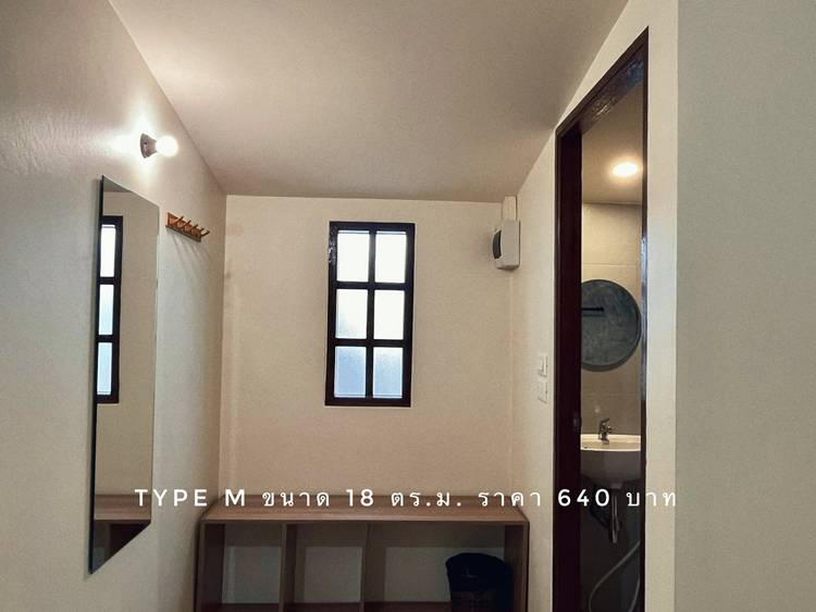 ที่พักชุมพรน้องหมาพักได้