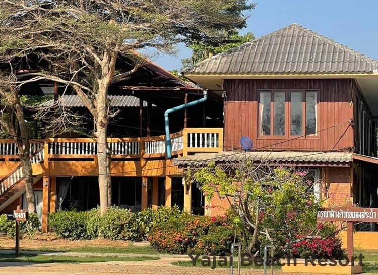ที่พักโซนริมทะเลจันทบุรีน้องหมาพักได้