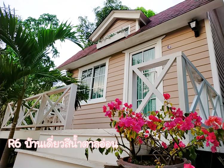 ที่พักเมืองกาญน้องหมาพักได้