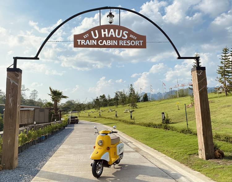 ที่พักเมืองกาญน้องหมาพักได้