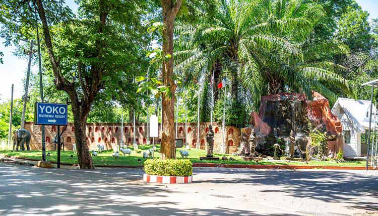 ที่พักเมืองกาญน้องหมาพักได้