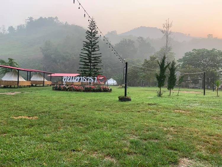 ที่พักบ่อเกลือน่านน้องหมาพักได้