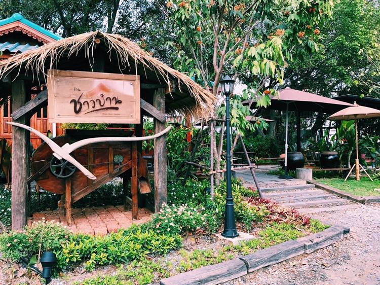 ที่พักนนทบุรีน้องหมาพักได้