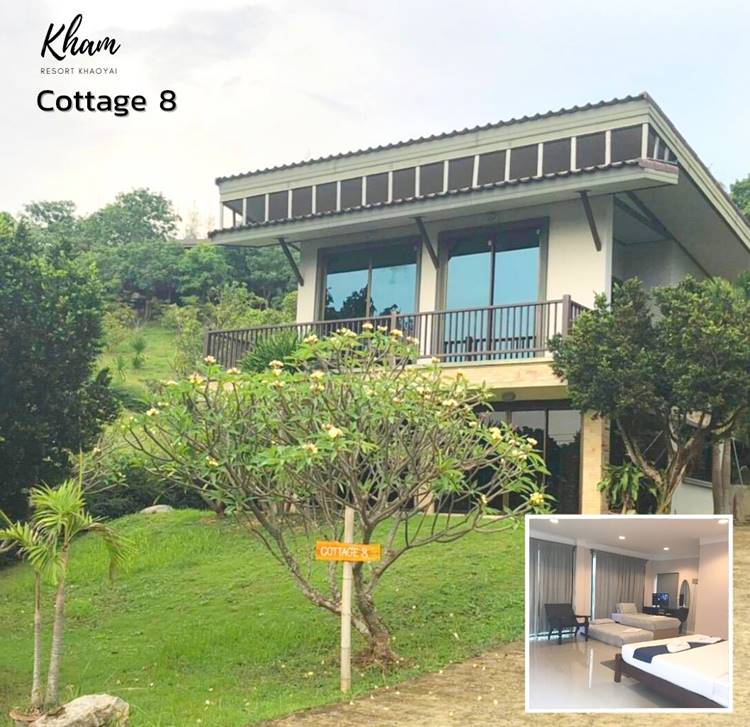 ที่พักเขาใหญ่น้องหมาพักได้