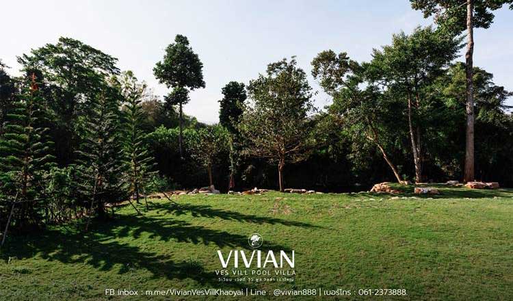 ที่พักเขาใหญ่หมาพักได้