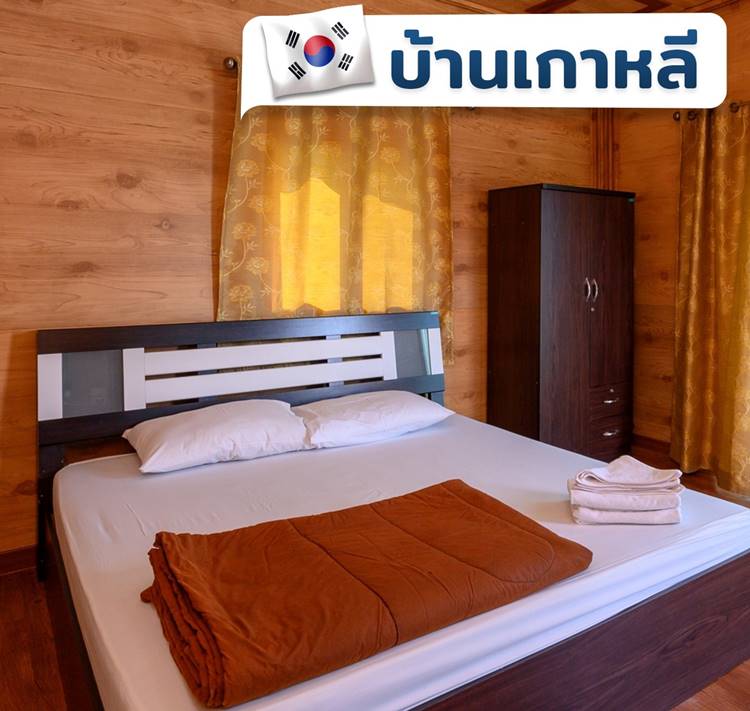 ที่พักนครชัยศรีหมาพักได้