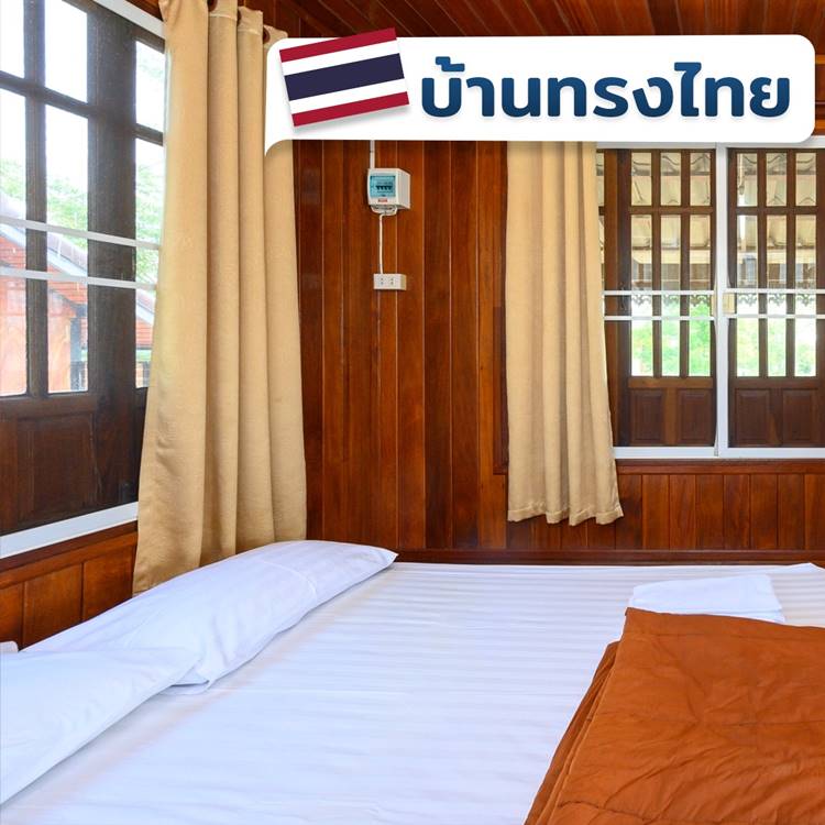 ที่พักนครชัยศรีหมาพักได้