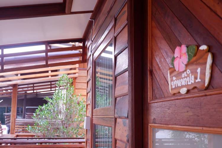 บ้านพักนครสวรรค์น้องหมาพักได้