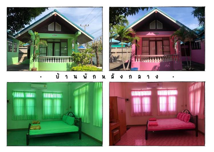 ที่พักหาดเจ้าสำราญน้องหมาพักได้