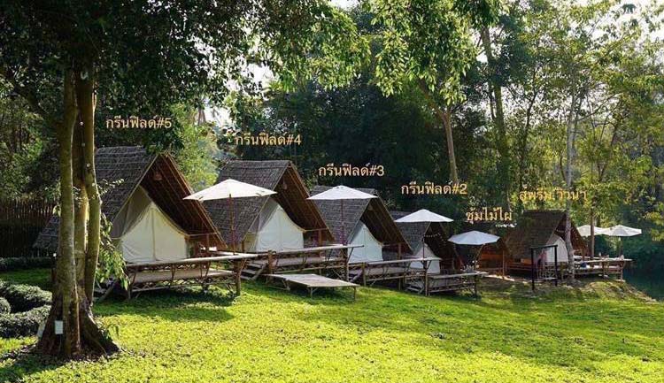 ที่พักแก่งกระจานน้องหมาพักได้