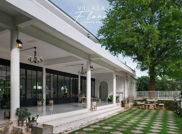 ที่พักแก่งกระจานน้องหมาพักได้