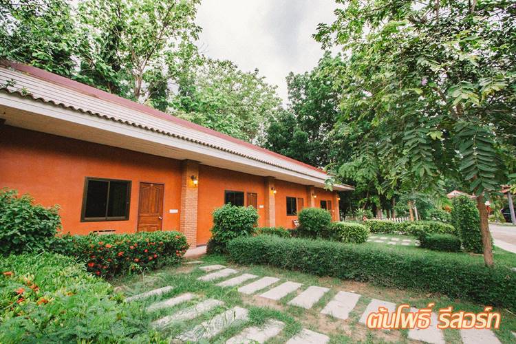 ที่พักบ้านโป่งราชบุรีน้องหมาพักได้