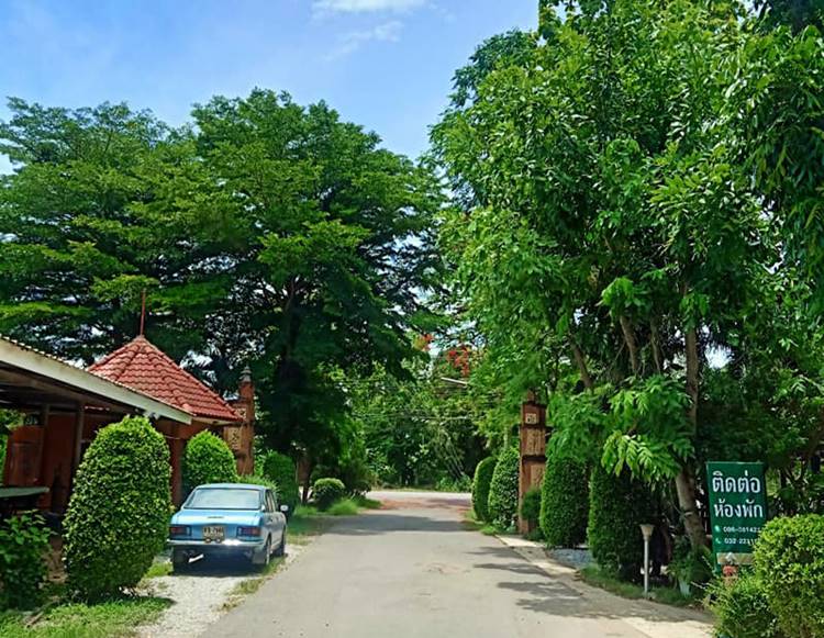ที่พักบ้านโป่งราชบุรีน้องหมาพักได้