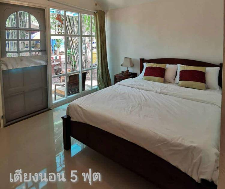 ที่พักราชบุรีน้องหมาพักได้