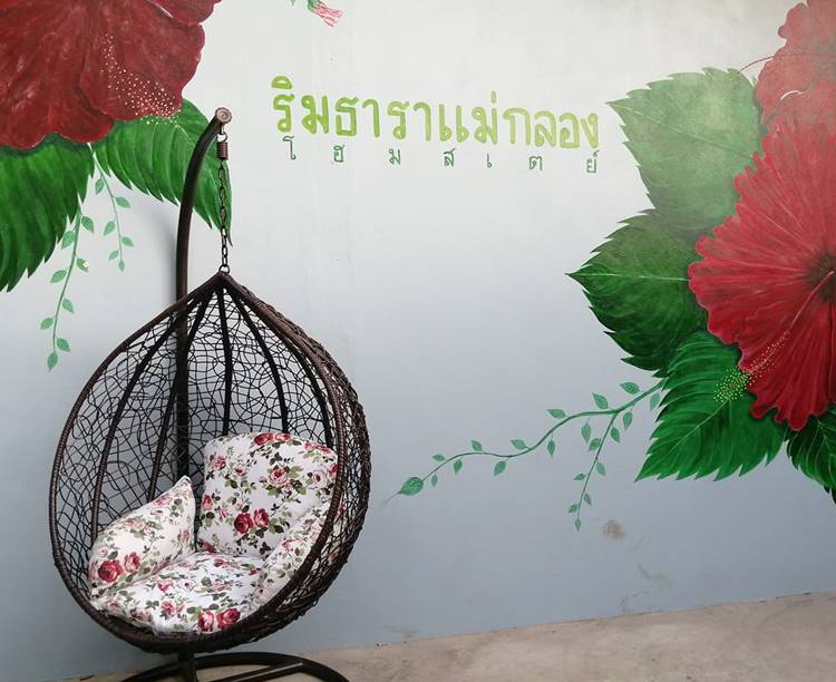 ที่พักแม่กลองน้องหมาพักได้