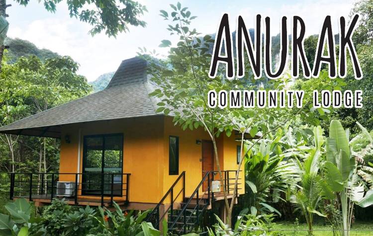 ที่พักเขาสกสุราษน้องหมาพักได้