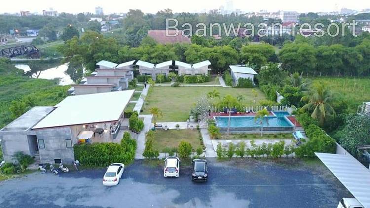 บ้านพักในหาดใหญ่น้องหมาพักได้