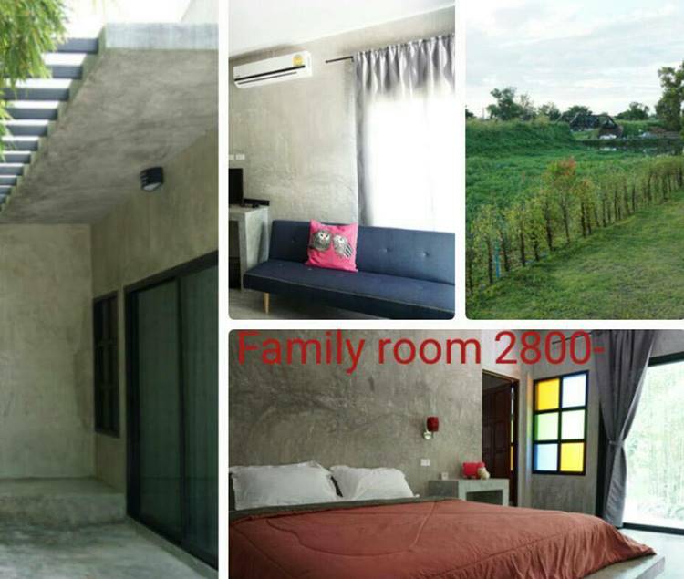 บ้านพักในหาดใหญ่น้องหมาพักได้