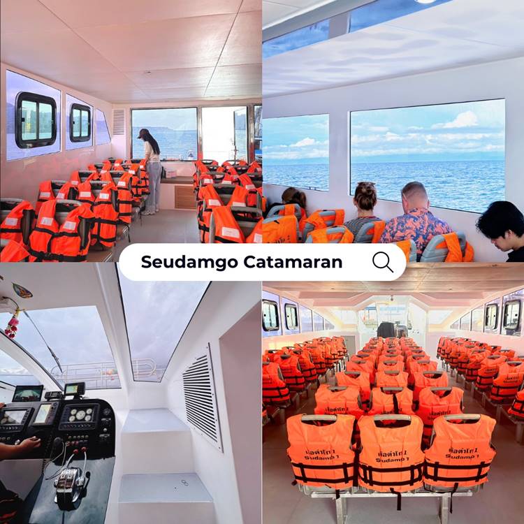 เรือด่วนไปเกาะกูดหมาขึ้นได้