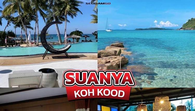 ที่พักเกาะกูดน้องหมาพักได้