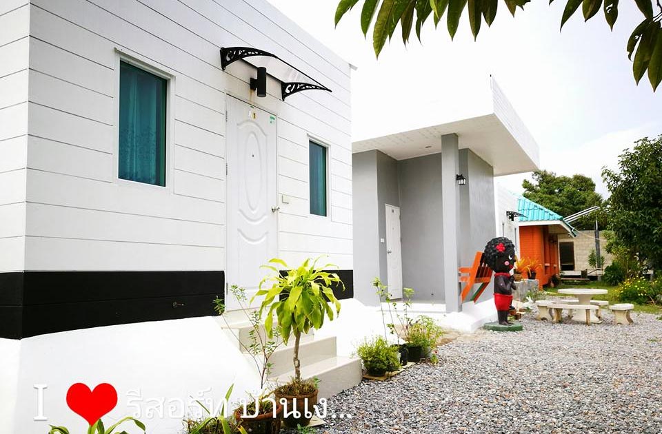 ที่พักจันทบุรีหมาพักได้