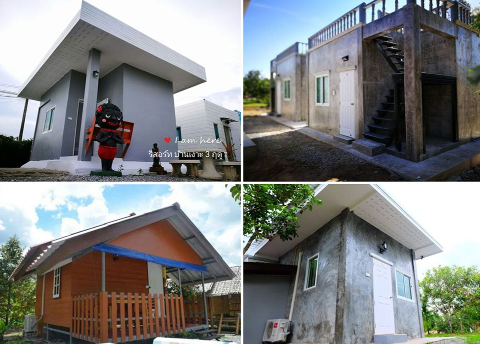 ที่พักจันทบุรีหมาพักได้