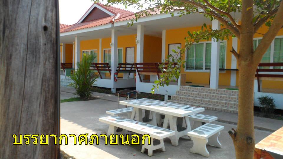 ที่พักหาดจ้าวหลาวน้องหมาพักได้