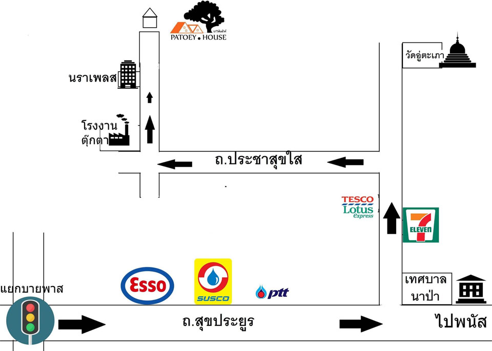 ที่พักชลบุรีน้องหมาพักได้