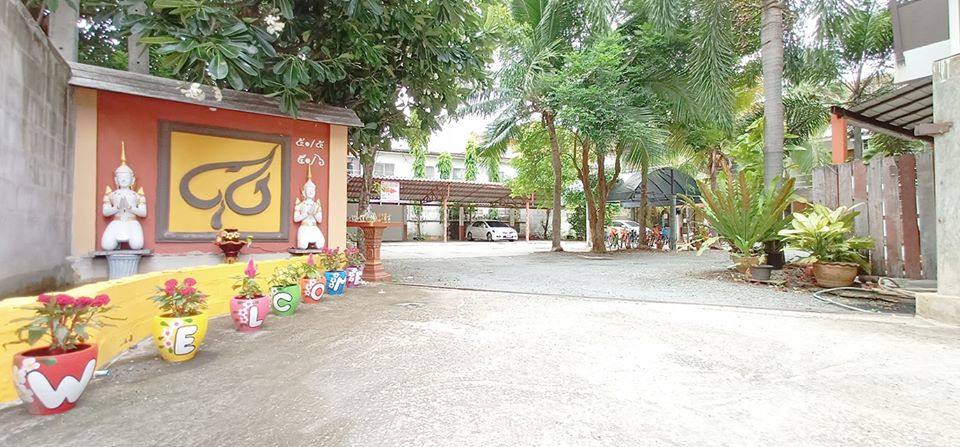 ที่พักบางแสนหมาพักได้
