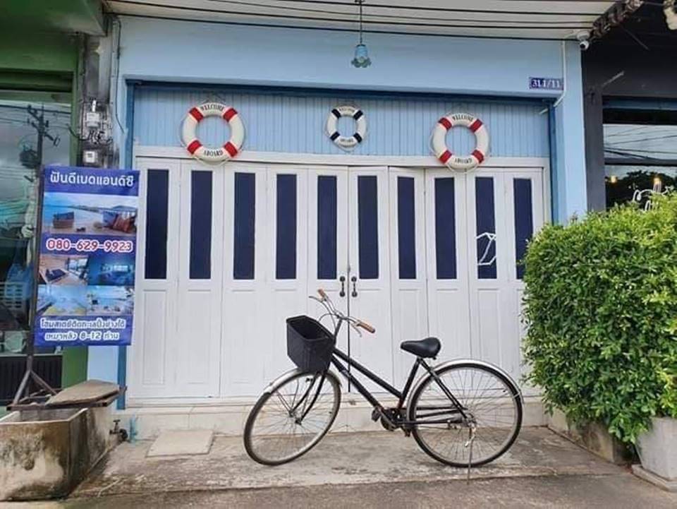 ที่พักสัตหีบน้องหมาพักได้